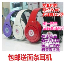 數(shù)碼DJ產(chǎn)品全解析 選購(gòu)指南與代理渠道