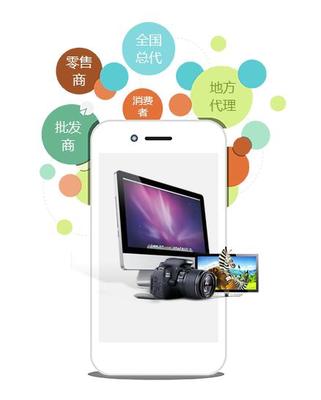 3C數(shù)碼行業(yè)解決方案——上海商佑，為電商保駕護(hù)航