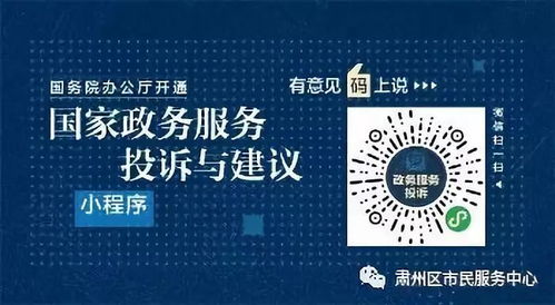 2019年新春文化盛典 項(xiàng)目策劃與公關(guān)服務(wù)前瞻